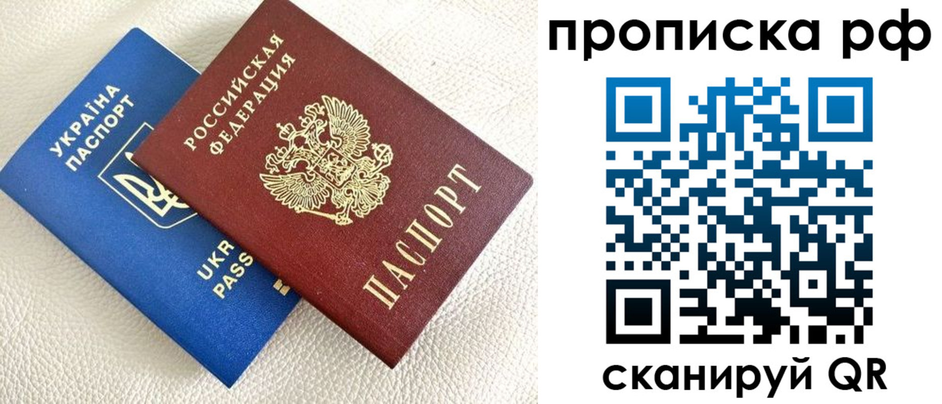 регистрация в Чебоксарах